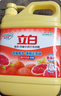 立白强效西柚小苏打洗洁精1kg家庭实惠装A类食品用去油不伤手随机发货 实拍图