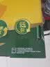 佳沛（zespri）绿奇异果优选果27-33粒原箱103-135g猕猴桃中秋节礼品送水果礼盒 实拍图