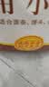 香满园 面粉 中筋粉 家用小麦粉 10斤 包子饺子馒头饼手擀面 实拍图