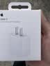 Apple/苹果 原装正品20W type-c充电器 苹果usb-c充电器手机快充头 旗舰店苹果iPhone 18 Pro Max充电器 实拍图