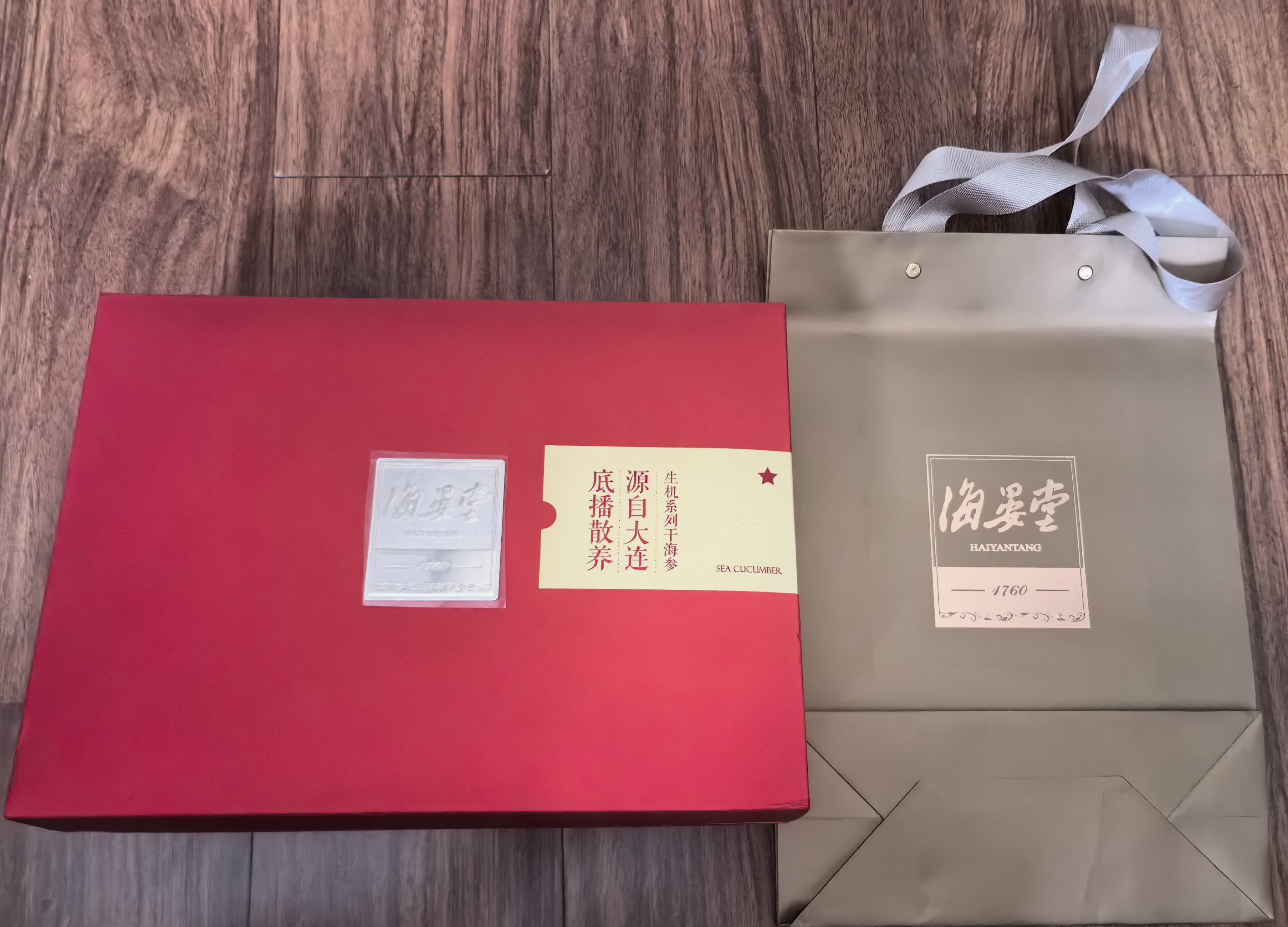 海晏堂大连淡干海参 150g 42-54只辽刺参干海参滋补干货礼盒中秋送礼 实拍图