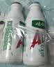 娃哈哈 AD钙奶 含乳乳酸菌饮料 220g*24瓶 童年回忆 礼盒装 节庆送礼 实拍图