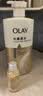 玉兰油（OLAY）细滑焕肤洁面乳100g卸妆深层清洁控油平衡洗面奶中秋节礼物送女友 实拍图