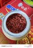 福东海宁夏特级红枸杞子500g 【升级金标品质 】26年新货正宗苟杞子 实拍图