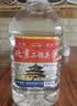 口粮白酒多度数精选  北京二锅头清香桶装瓶装泡药酒新老随机发货 42度 5L 1桶 实拍图