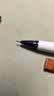 派通（Pentel ）【开学必购】0.5侧按式活动铅笔 学生绘画自动铅笔带橡皮PD105C撞色限量款 粉白色 实拍图