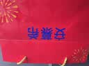 伊利安慕希希腊风味原味酸205g*16盒/箱 中秋礼盒装 实拍图