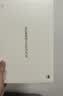 HUAWEIMatePad SE 11英寸 焕新版 华为平板电脑高刷护眼大屏 影音娱乐学生平板学习平板8GB+256GB 星云灰 实拍图