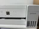 爱普生（EPSON）【6代新品】L4356墨仓式彩色无线AI学习打印机一体机家用办公  L4266升级版[自动双面 液晶屏 白] 实拍图