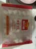 广州酒家虾饺480g 24只 水晶虾饺皇饺子生鲜速食早餐半成品广式早茶预制菜 实拍图