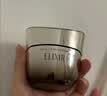 怡丽丝尔（ELIXIR）【官方正品】紧塑带面霜50g 4周紧致抗皱保湿淡纹生日礼物女 实拍图