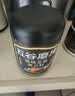 五谷磨房核桃芝麻黑豆粉黑芝麻糊炖奶五黑粉代餐粉600g*3罐囤货装 实拍图