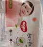 好奇（Huggies）铂金装小桃裤成长裤XXL74片(≥15kg)尿不湿【散热口碑王】 实拍图