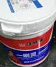 沃特浦卫生间防水涂料透明防水胶免砸砖浴室厕所地面瓷砖漏水补漏王材料 【升级版】4斤 刷2遍约6平 实拍图