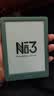 掌阅（iReader）Neo3 6英寸电子书 智能阅读器 墨水屏电纸书 看书学习漫画AI平板电脑便携 语绿 莫奈稻田翻页套 实拍图
