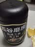 五谷磨房黑芝麻糊低GI核桃芝麻黑豆粉早餐代餐粉黑芝麻五黑粉600g 实拍图