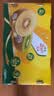佳沛（zespri）新西兰阳光金奇异果巨大果22粒原箱单果146-175g 猕猴桃水果礼盒 实拍图