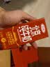 三元【新鲜日期】北京纯牛奶 250ml*10盒3.6g乳蛋白 活性蛋白 实拍图