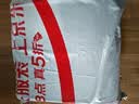 HONEYCARE好命家 好命天生宠物尿垫狗狗尿片加厚狗尿布定制款 S码 33*45cm 实拍图