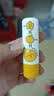 润本儿童唇膏男孩女孩保湿滋润防干裂男女童秋冬润唇膏婴儿宝宝护唇膏 【cp组合】 4g 2支 葡萄柚款+经典款 实拍图