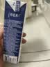蒙牛 特仑苏纯牛奶礼盒250ml*12 开学学生礼物 实拍图