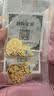 招金银楼福禄双全投资金条足金9999理财5g10克20g黄金葫芦金片生日礼物 福禄金条20g【足金9999｜高克重更优惠】 实拍图