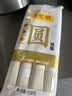 陈克明面条 老妈厨房鸡蛋风味挂面900g*3包组合 炸酱面拌面拉面营养 实拍图