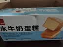泓一水牛奶蛋糕800g 早餐面包营养糕点心下午茶代餐休闲零食品 实拍图