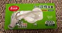 美丽雅  一次性手套食品用升级加厚200只 盒装抽取pe手套厨房餐饮家务 实拍图