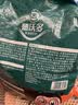 德沃多植物营养土通用8L园艺养花土种菜花卉绿植通用型疏松透气 实拍图