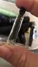 【大牌平替】香水小样高级持久留香邂逅蔚蓝真我小众试香2ml 真我（2ml) 实拍图