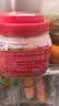 清净园宗家府切件泡菜1200g瓶装韩国泡菜辣白菜下饭菜咸菜 实拍图