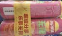 乐事（Lay's）无限薯片 鲜浓番茄味 104克*2罐 208克 休闲零食 膨化食品 实拍图