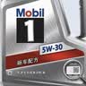 美孚（Mobil）京东养车 银美孚1号保养单次卡5W-30 SP级 4L  30天可用 实拍图