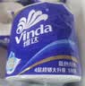 维达（Vinda）有芯卷纸 蓝色经典4层200克*10卷 厚韧大分量 卫生纸厕纸 卷筒纸 实拍图