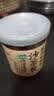湾琴河 沙茶酱200g 沙茶王潮汕风味牛肉火锅蘸酱沙茶面沙嗲酱炒菜拌面 实拍图