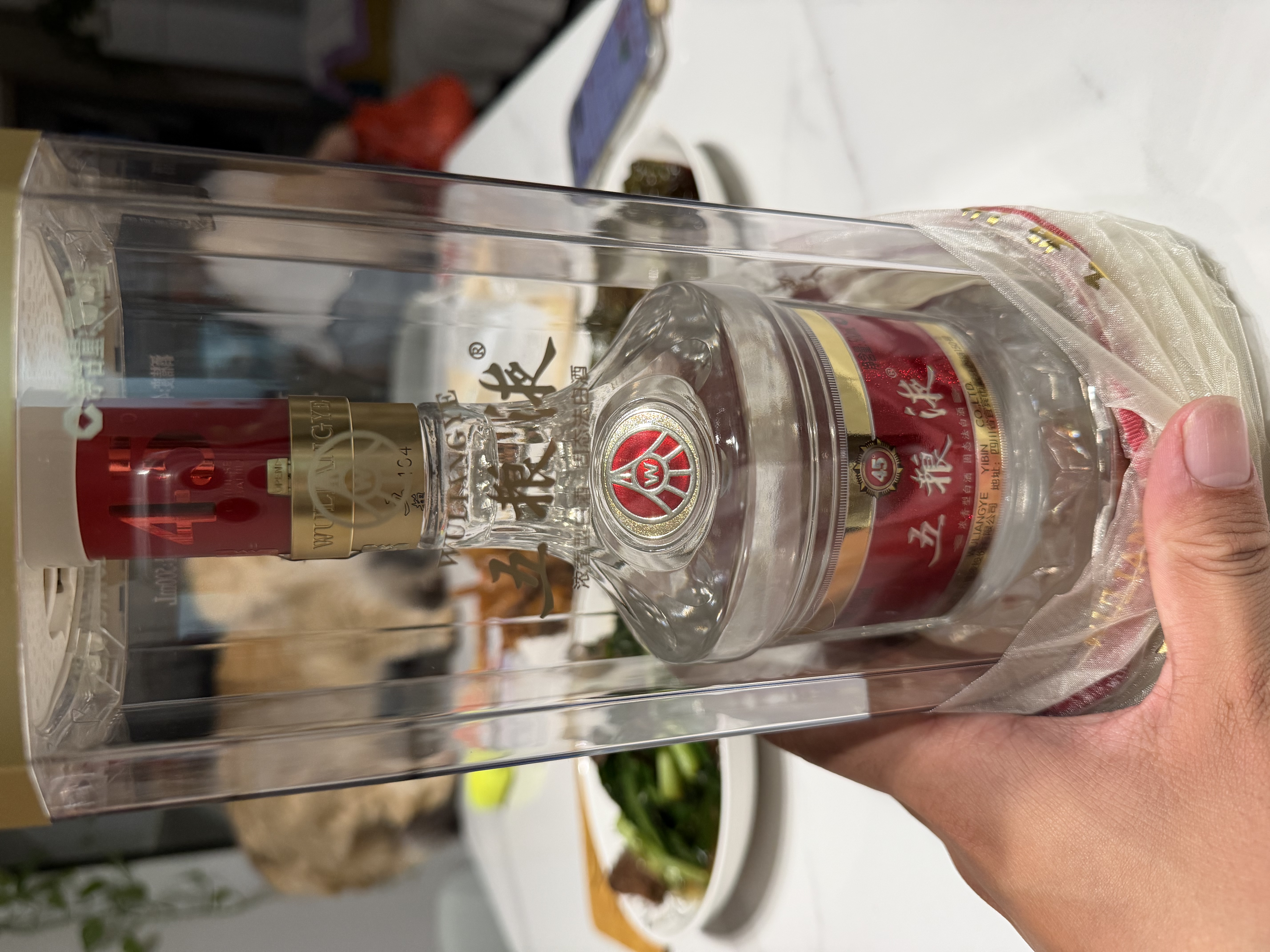 五粮液股份尖庄高光一级42度浓香型白酒500ml*12瓶整箱原箱双十一 实拍图