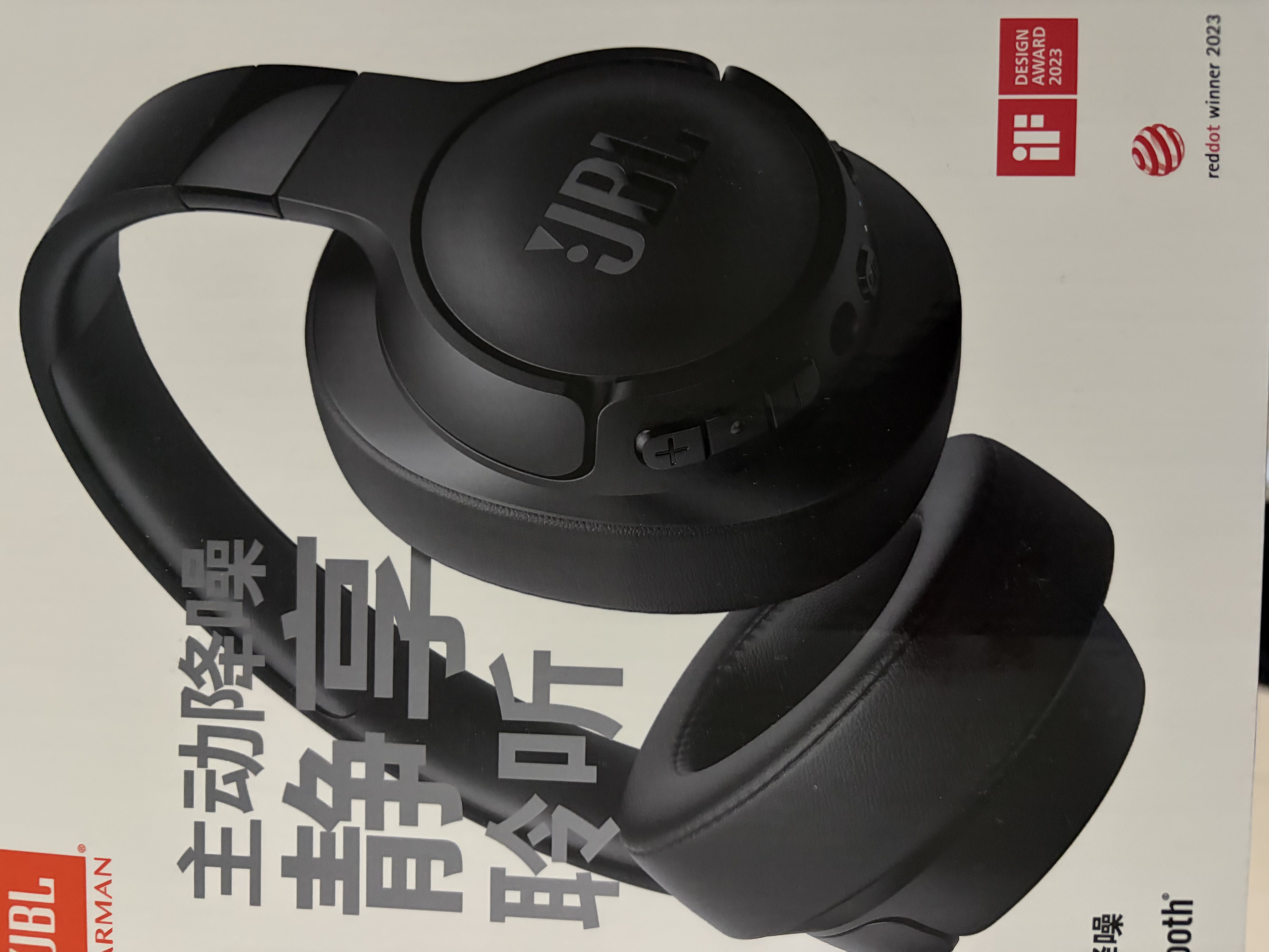 JBLTUNE770NC头戴式无线蓝牙耳机 ANC主动降噪耳机 超长续航手机通用音乐游戏耳机 黑色 实拍图