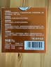 皇宇绵羊油滋养膏75g无色奢护真皮包皮鞋皮沙发保养护理神器 实拍图