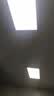 雷士（NVC）led集成吊顶厨卫焕新补贴面板灯铝扣板卫生间灯300*600银边24W 实拍图