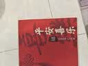布迪思入户门地垫 进户门口垫子 可裁剪吸水防滑进门脚垫90*60CM 实拍图