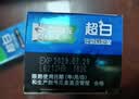 好来（DARLIE）原黑人超白竹炭深洁牙膏清新口气密泡去黄去牙渍温和亮白含氟120g 实拍图