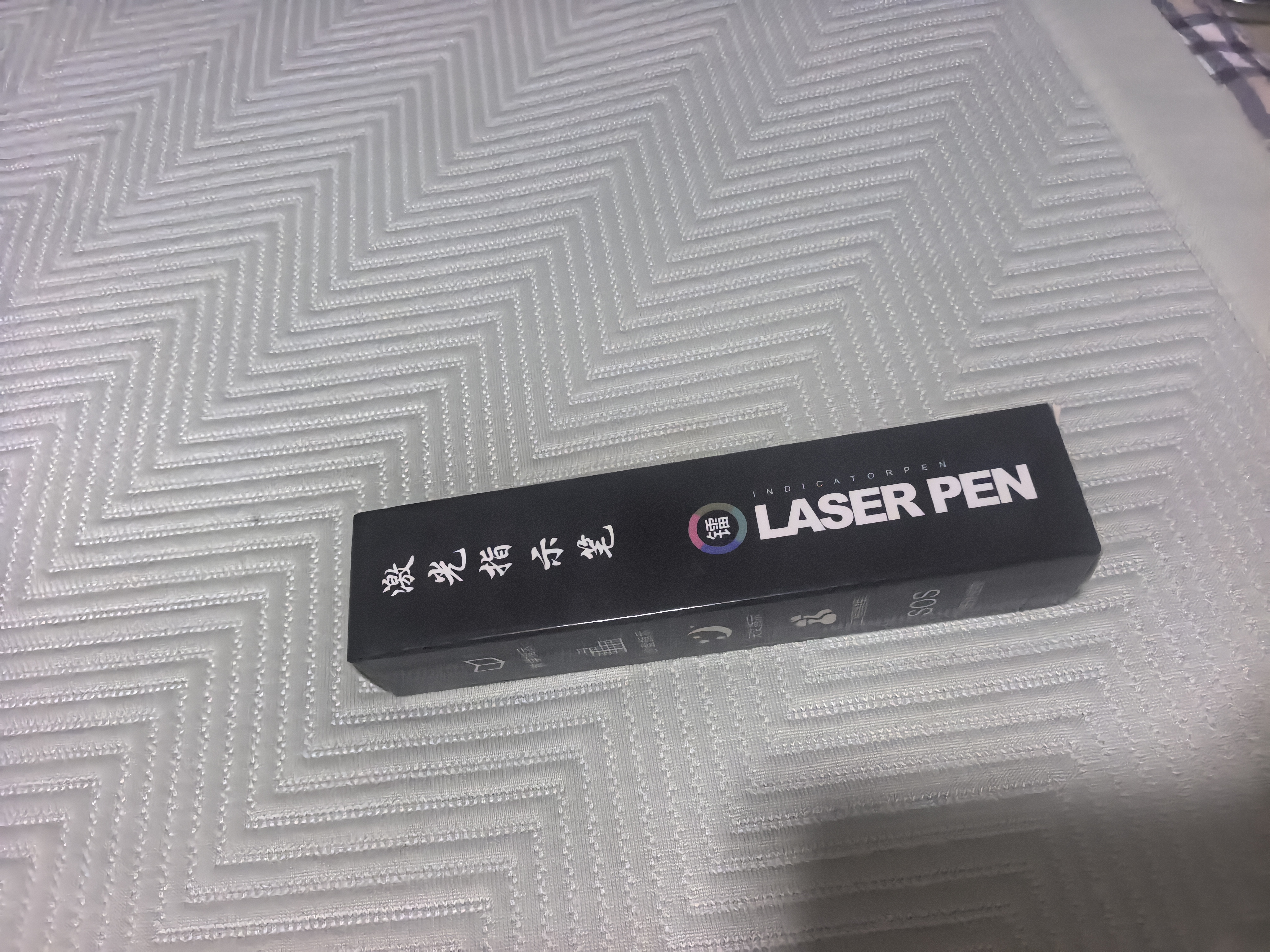 曼戈途大功率强光远射激光笔售楼驾校工地led屏户外镭射灯红外线指星笔 已售30万/高级黑-绿光（USB充电） 实拍图