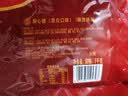 徐福记酥心糖1000g/袋约100颗 酥糖大包装 结婚订婚喜糖成品伴手礼礼盒 实拍图