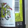 督威三花330ml*4瓶+1酒杯礼盒装【马年杯或普通杯，不能调换望理解】 实拍图