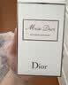 迪奥Dior花漾烈艳口红香水礼盒装(720+花漾30ml)香水生日礼物送女友 实拍图