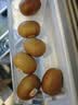 佳沛（zespri）新西兰金奇异果8粒特大果124-146g猕猴桃水果礼盒 实拍图