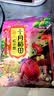 十月稻田 红小豆 2斤 红豆沙 打豆浆 杂粮粗粮真空装 大米伴侣 八宝粥原料 实拍图