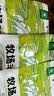 草原汇香 牧场羊杂原味250g*3袋熟食羊杂汤羊杂碎开袋即食内蒙特产 实拍图