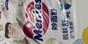 花王品牌进口妙而舒纸尿裤NB90片(出生-5kg)新生儿婴儿尿不湿安心锁水 实拍图